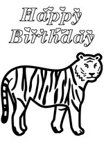 free Coloring tiger picture free birthday cards printout 