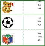 Free printable Letter b words spelling, free preschool reading activities