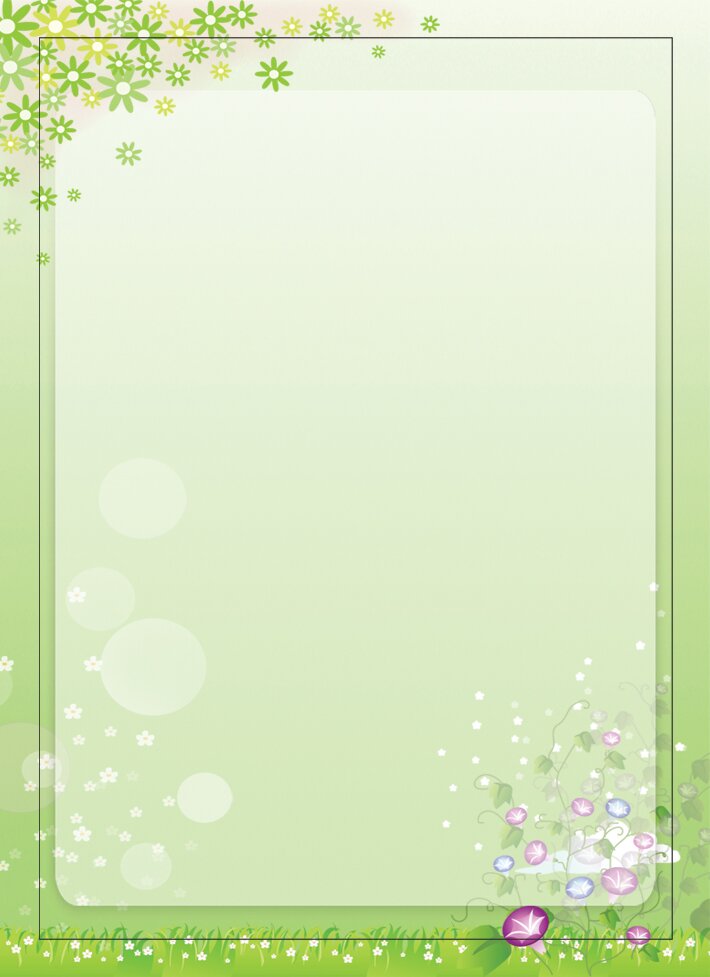 Free printable spring floral with raindrops writing paper